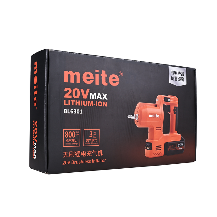 20V Cordless Air Inflator--BL6301