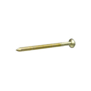 Meite USA 2 inch length coil siding nails displayed individually on a white background