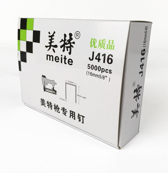 20 Gauge J4 Series 1/5" Crown 3/8" to 5/8" Length Staples Fine Wire Staples - MEITE USA