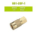 Milton Type 1/4" NPT Industrial Brass Thread Female Quick Coupler - MEITE USA